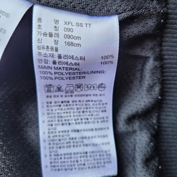 Adidas Xilofloresta Track Jacket, VGUC, Size S - Picture 9 of 9